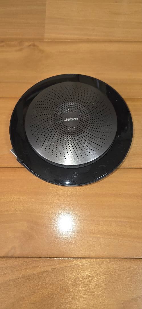 Jabra Speak 710 ポータブルスピーカー