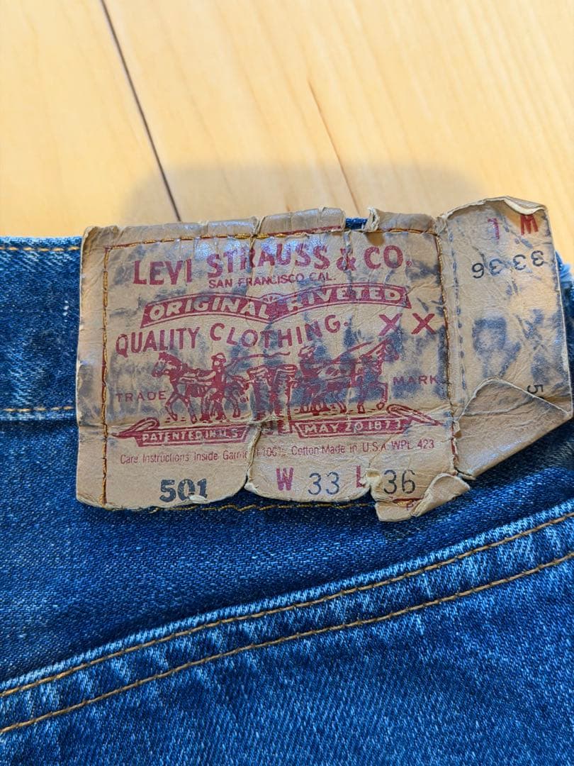 LEVISリーバイス 501 ビッグE 555 バレンシア工場製 93年復刻