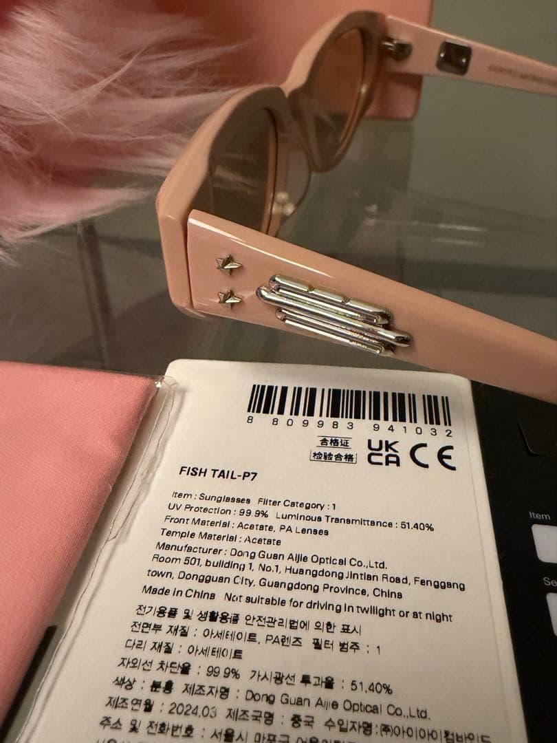 gentle monster jennie コラボ　サングラス