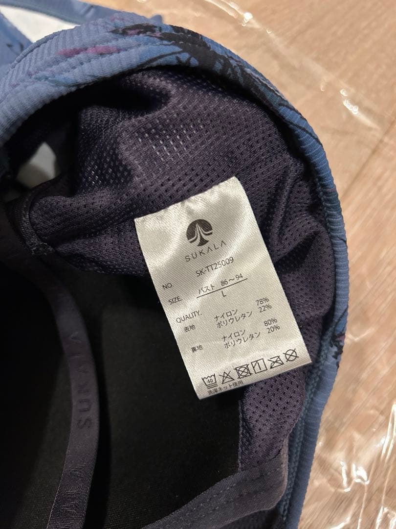 SUKALA リブBigフラワープリントショートタンクトップ　スモークブルー　L