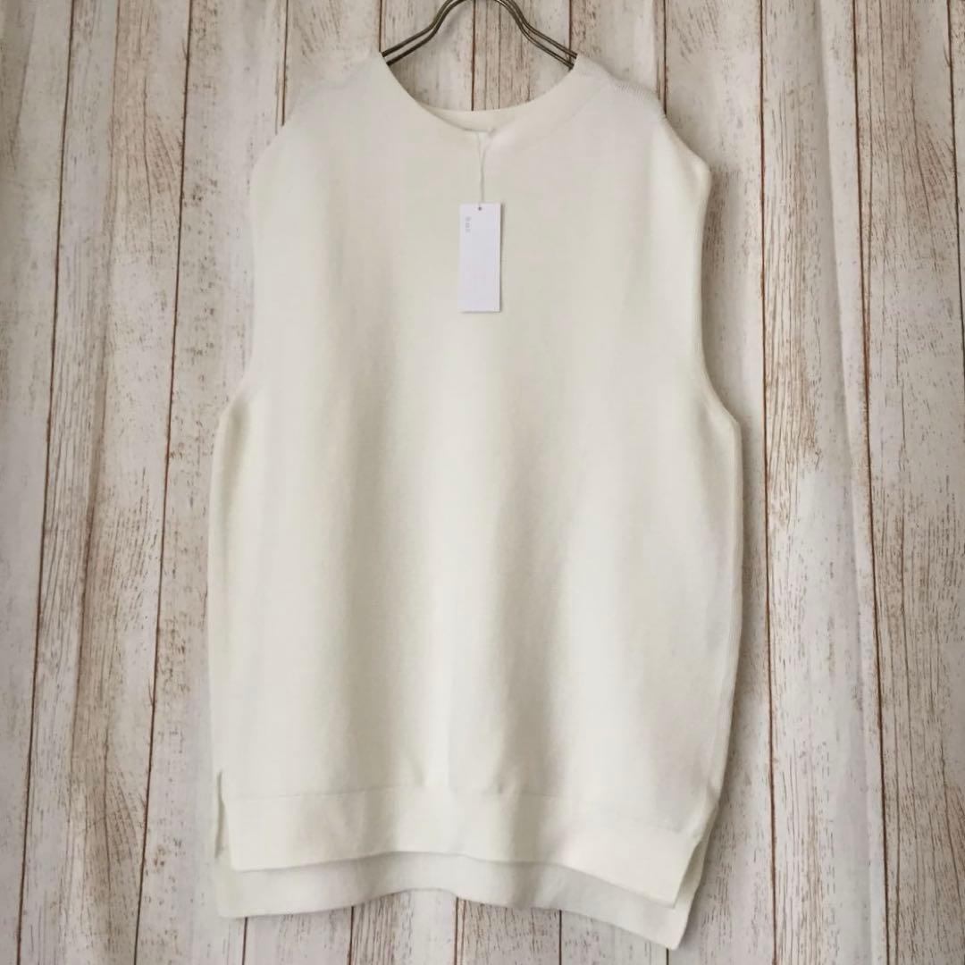 《未使用》自由区大きいサイズニットベスト白