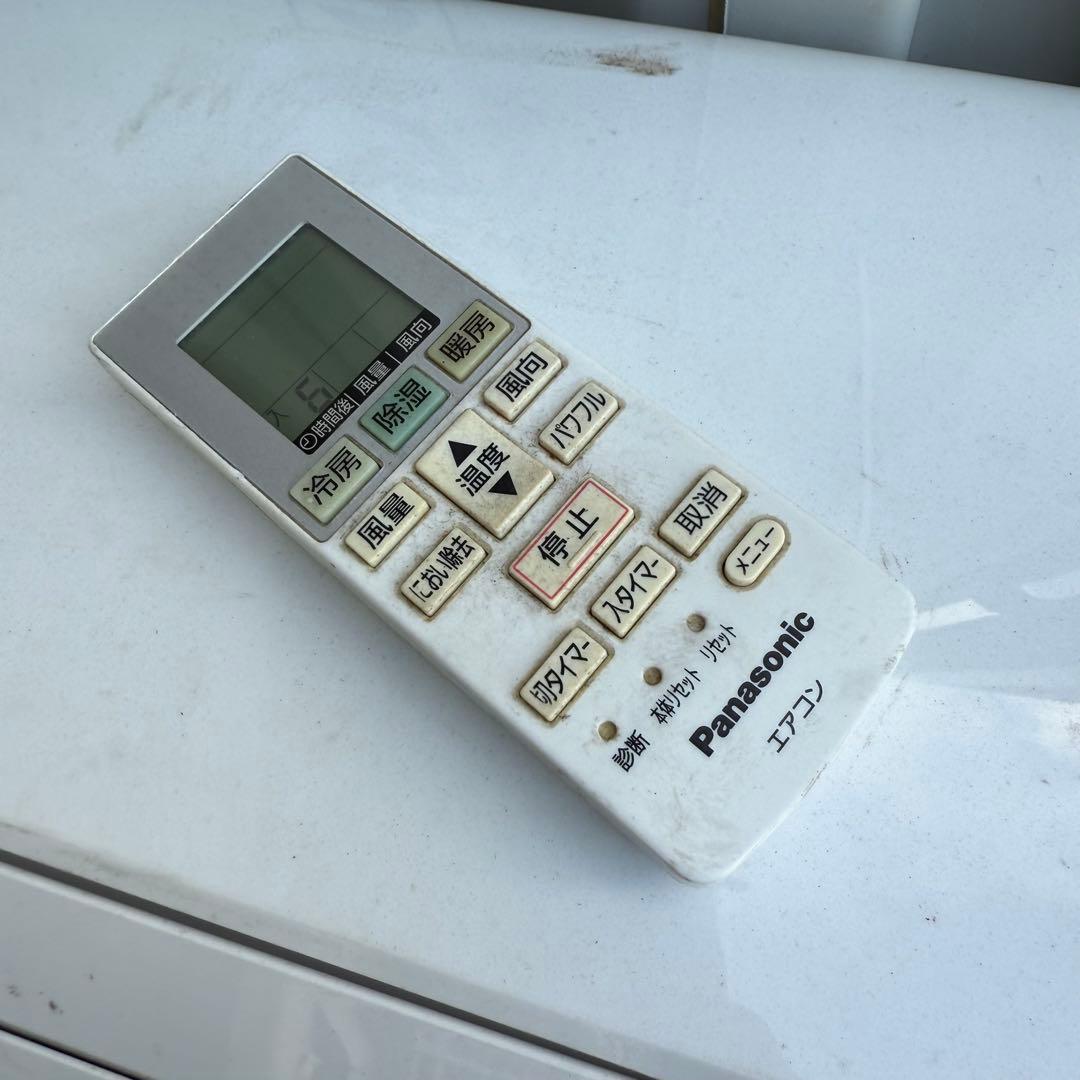 64ジャンク 激安早い者勝ち✨ パナソニック　主に6畳用 エアコン　新生活応援