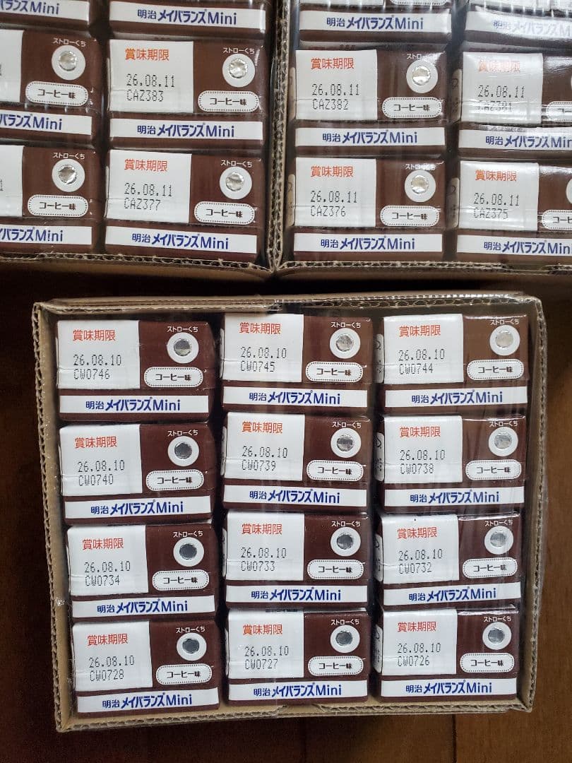 明治メイバランスmini 60本セット　コーヒー味