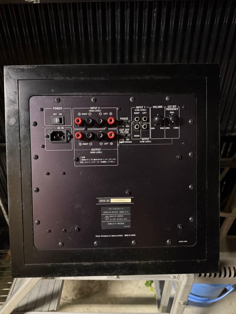 Victor SX-DW75 パワードサブウーファー（ブラック）kimi