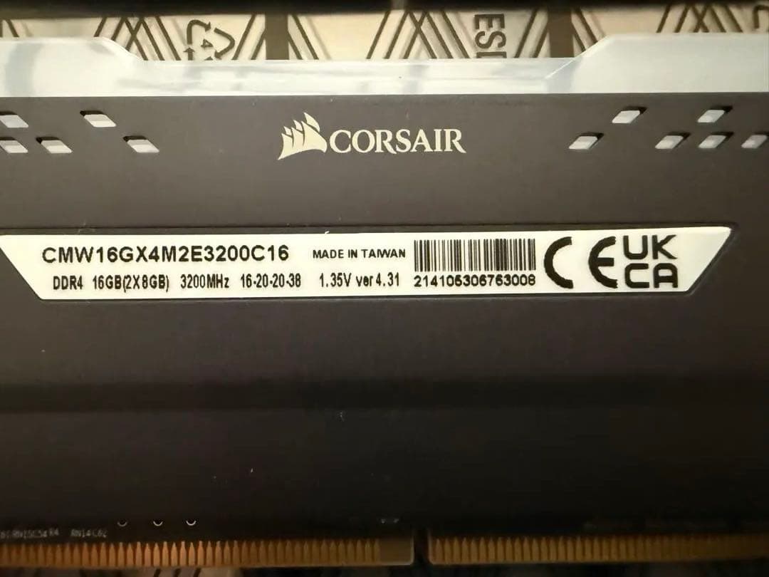 y*e様 コルセア DDR4メモリ 16GB(8GBx2) 3200MHz RG