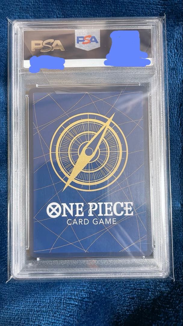 【PSA10】ウタ ストレージボックスセット パラレル ST16-001 金枠