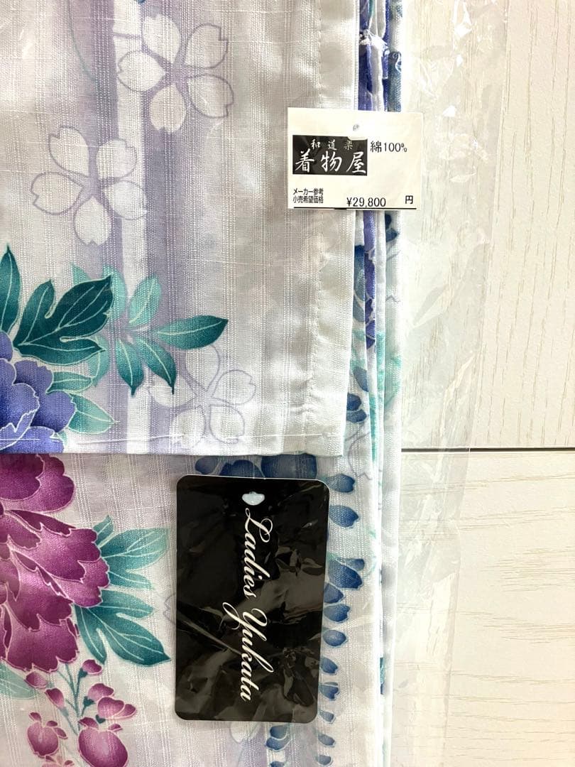 もこ　新品未使用　浴衣　レディース