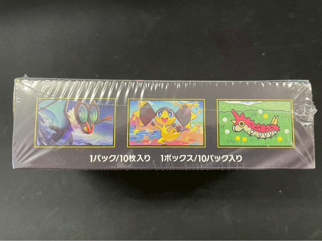 ⭐️【新品未開封】ポケモンカードゲーム MEGAドリームex シュリンク付き1箱