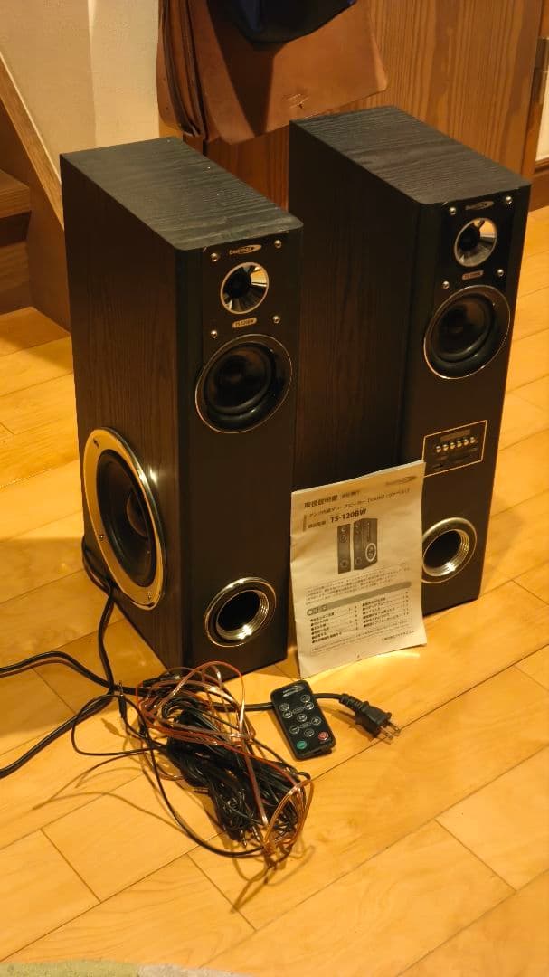 クマザキエイム Bearmax アンプ スピーカー VABEL TS-120BW