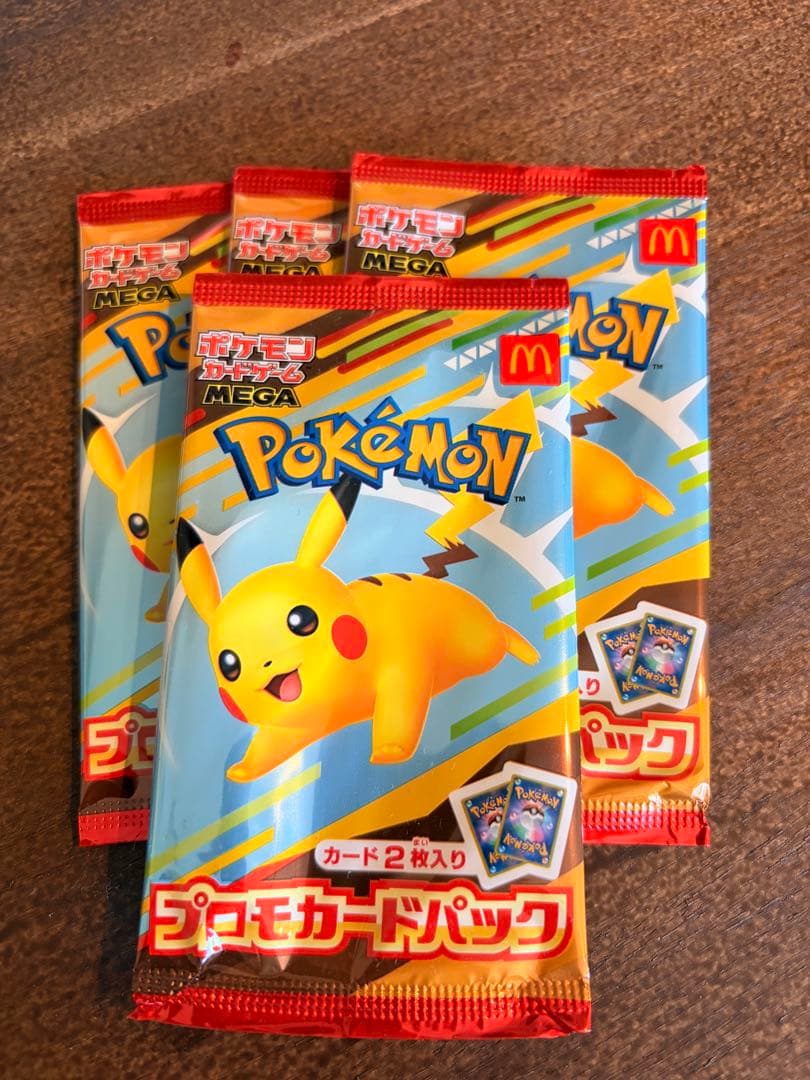 ポケモンカードパック ピカチュウ 4パック