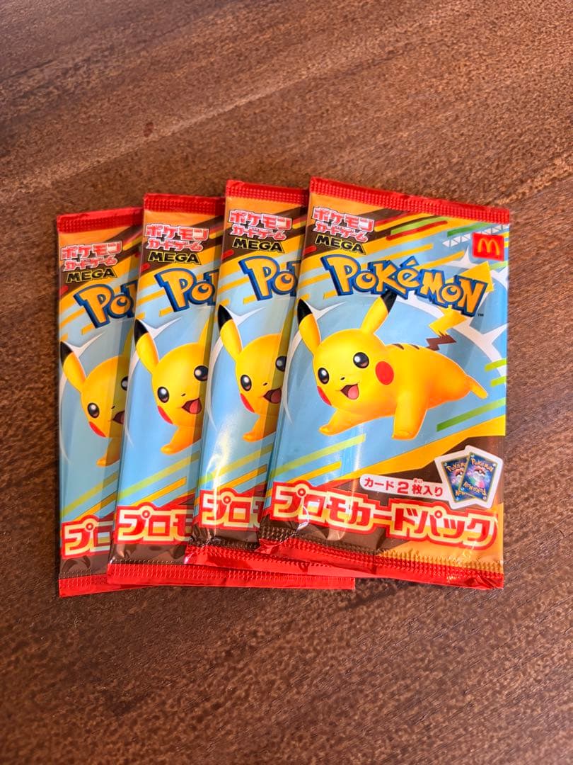 ポケモンカードパック ピカチュウ 4パック