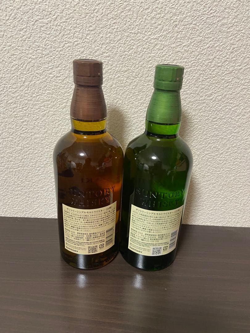 サントリー シングルモルト山崎、箱無し 各1本