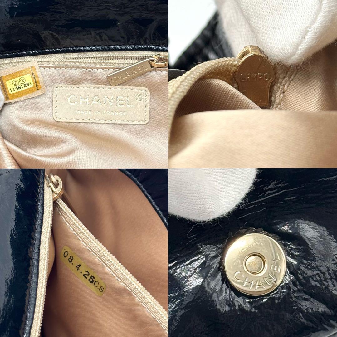 極美品 シャネル デカココ チェーン ショルダーバッグ フラップ エナメル 黒