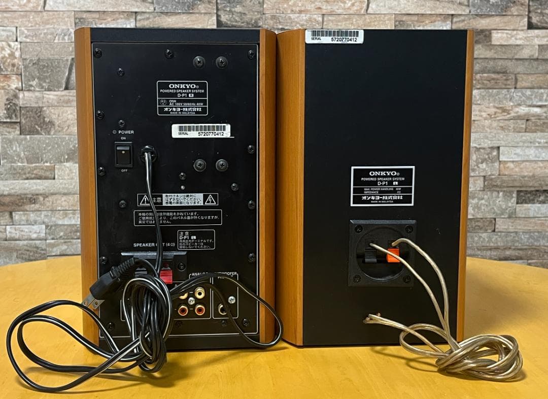 ONKYO D-P1（GX-500HD同等品）アクティブスピーカー 美品