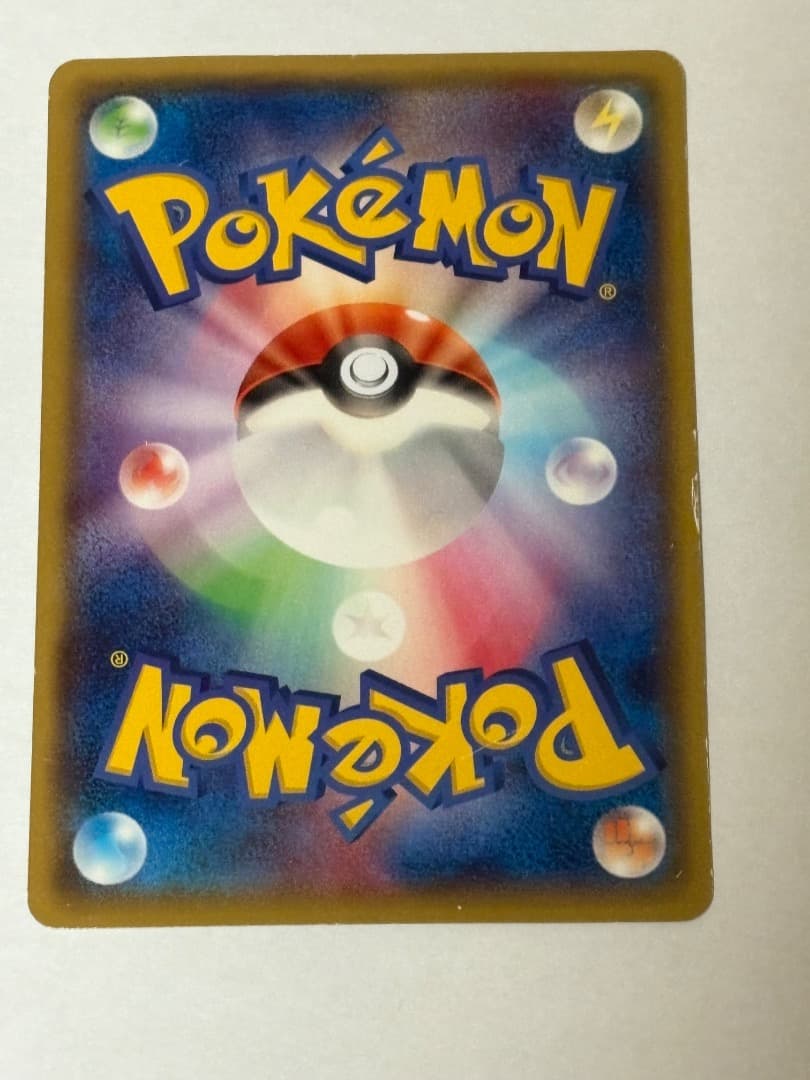 メガトウキョーのピカチュウ PROMO XYシリーズプロモーションカード PRO