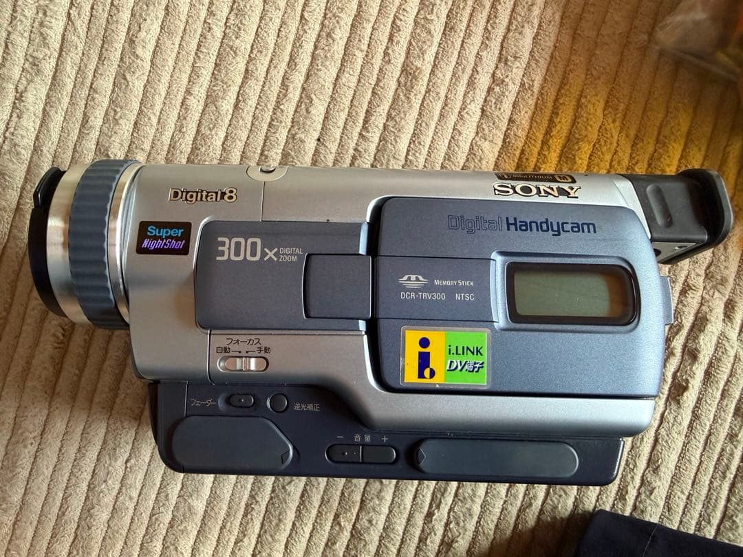 sony ビデオカメラ　TRV300K