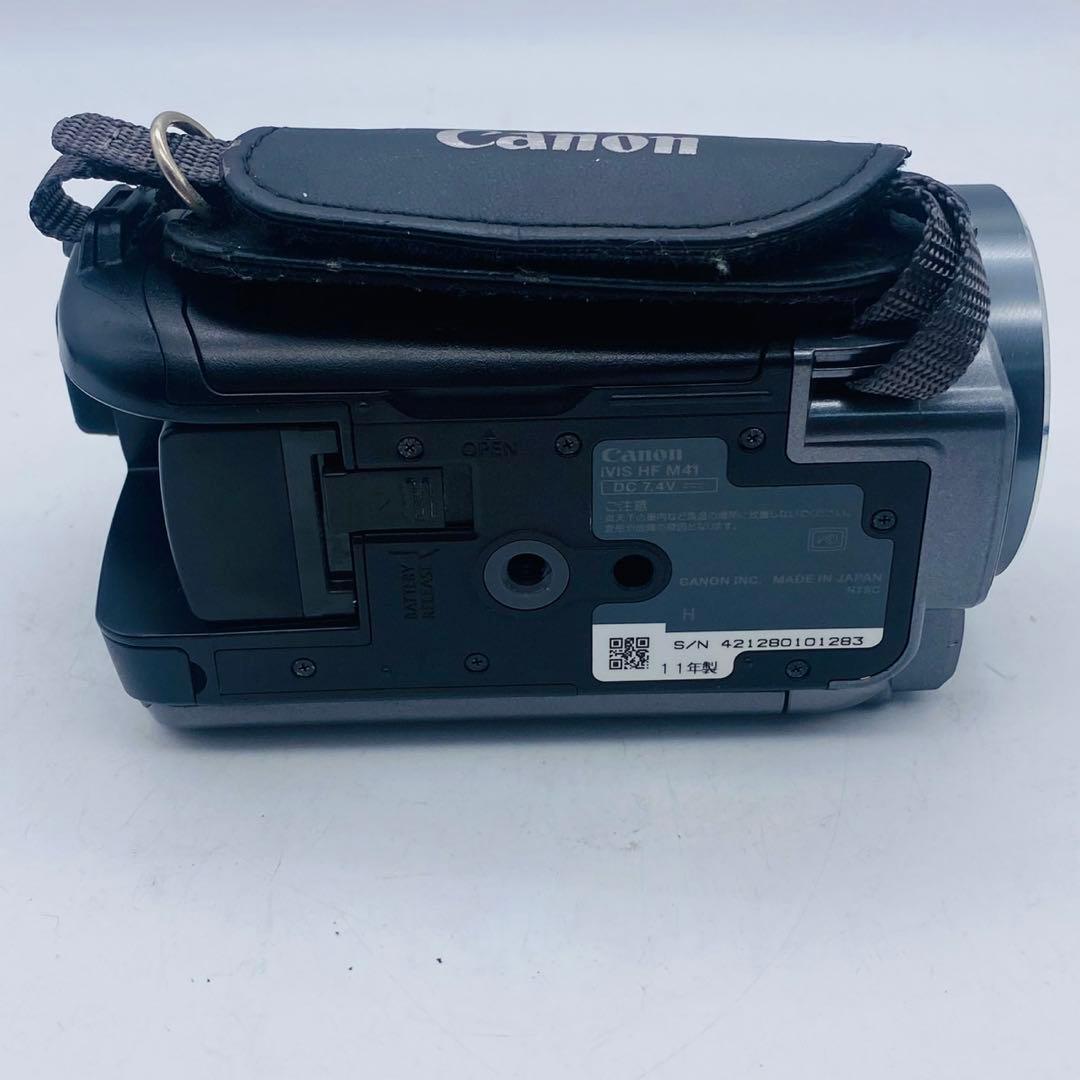【動作確認済み】 Canon iVIS HF M41ビデオカメラ