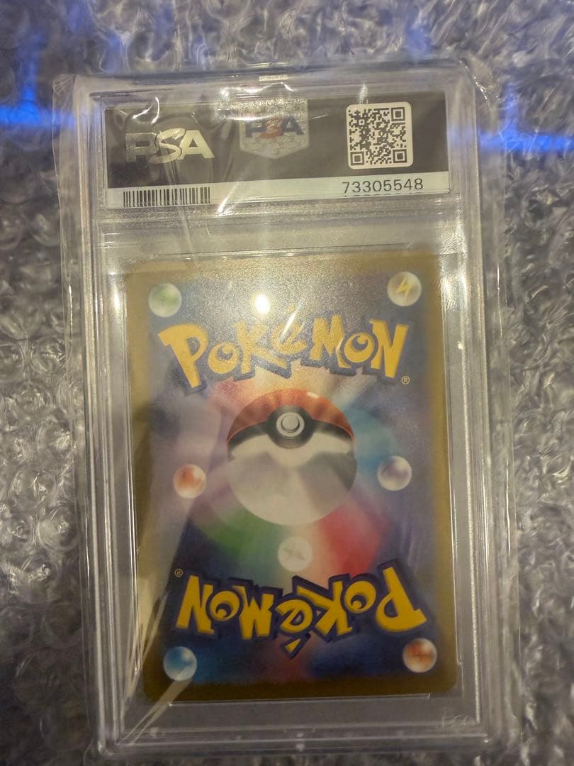 【期間限定値下げ】PSA10 ミモザ SR SV1V 100/078