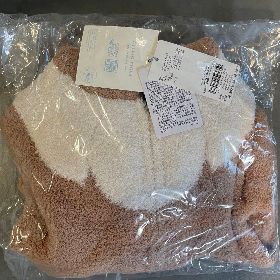 【ポケモンスリープ】【ベビー】ベビモコ イーブイ ロンパース