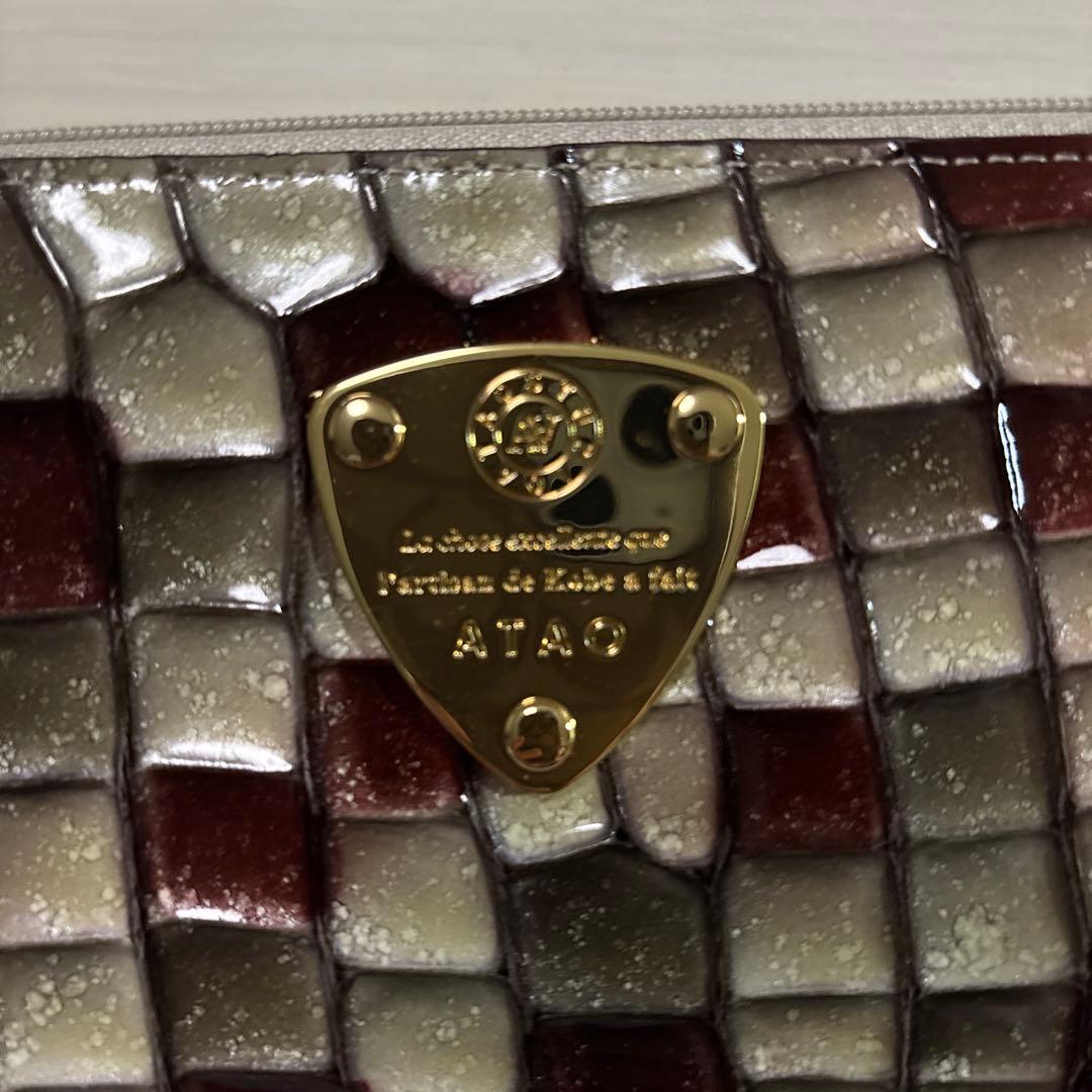 新品　ATAO アンティークルビー limo