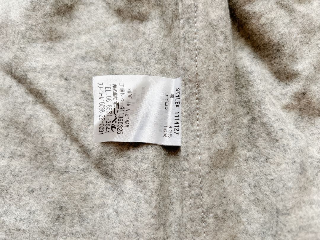 新品 mont-bell ウール長袖シャツ Lサイズ