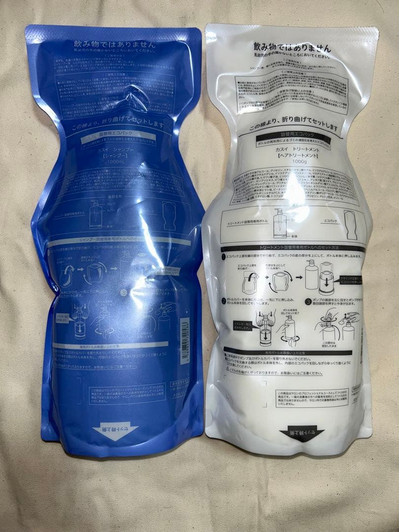 アジュバン KASUI シャンプー1000mlトリートメント 1000g 業務用