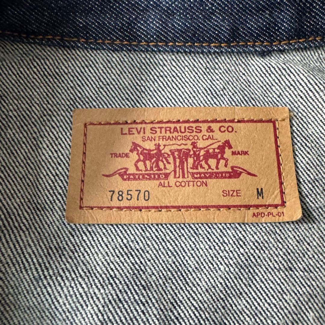 極美品 リーバイス 2nd デニムジャケット 濃紺 日本製 短丈 38