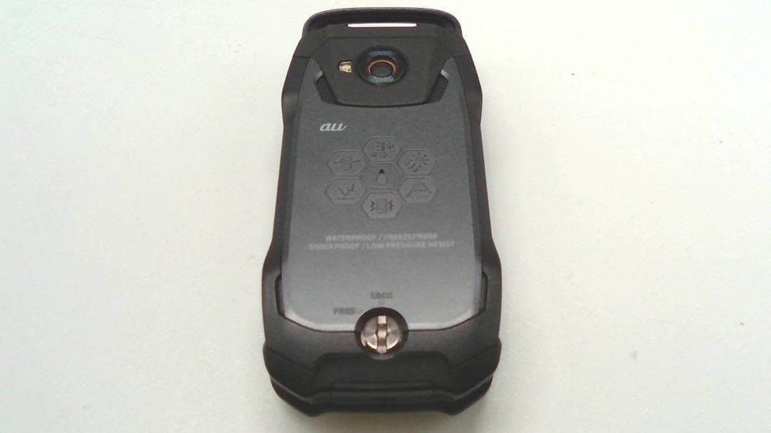 MC1064 KYY31 au ブラック SIMロック解除済み