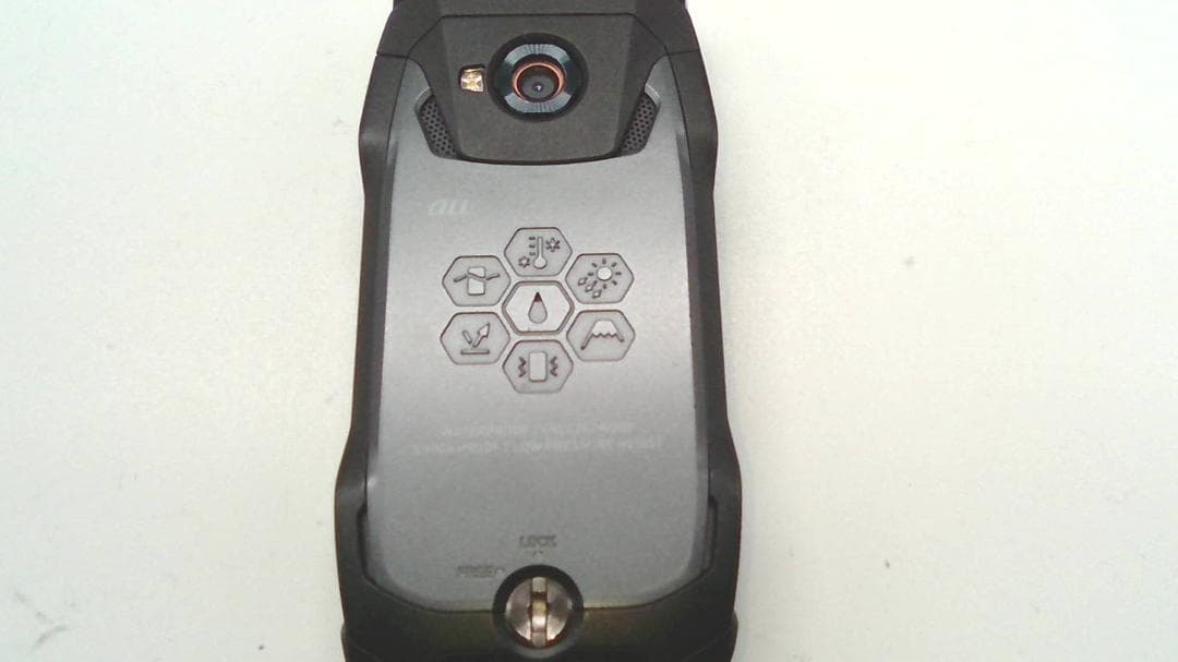 MC1064 KYY31 au ブラック SIMロック解除済み