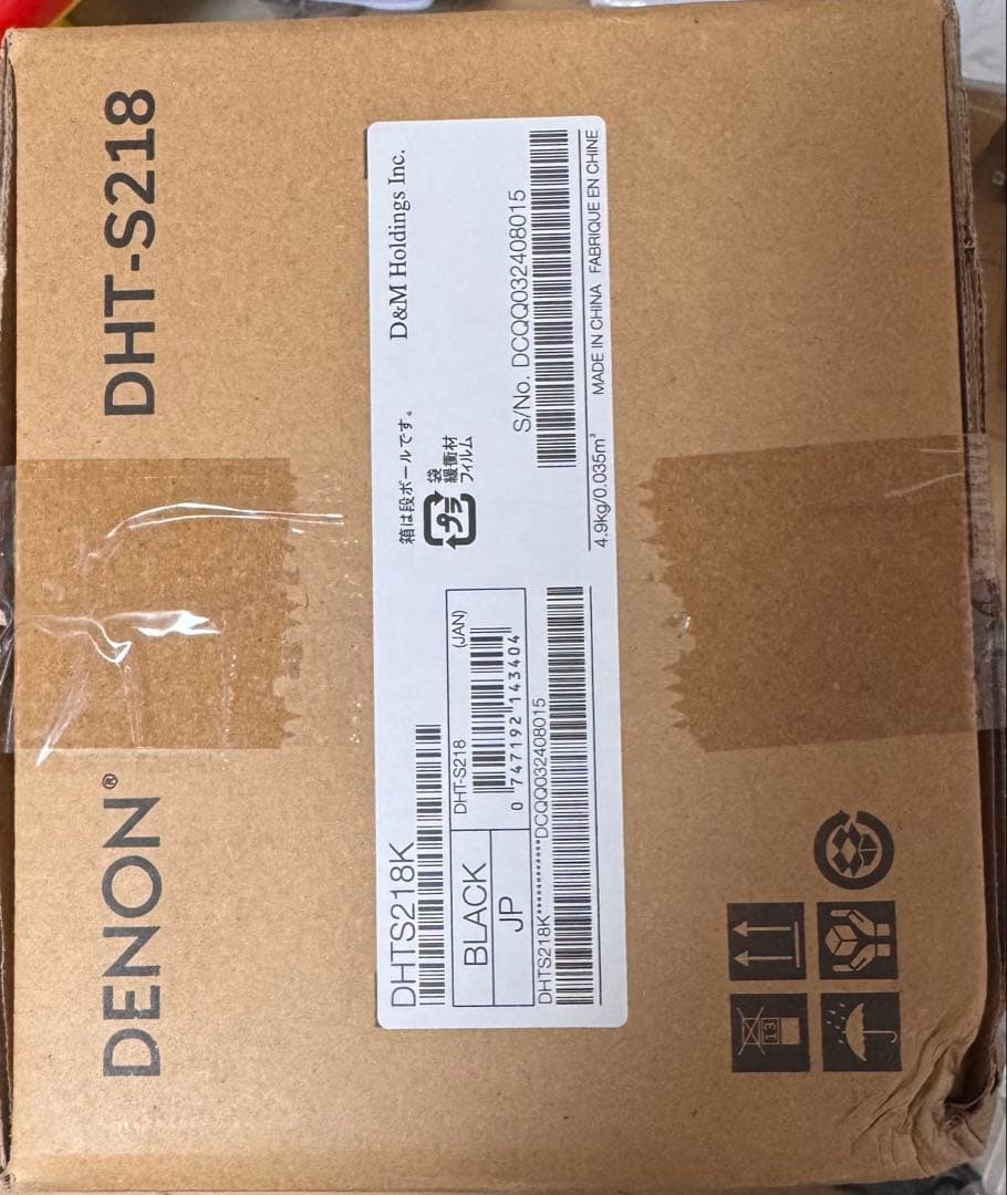 DENON DHT-S218 サウンドバー ブラック