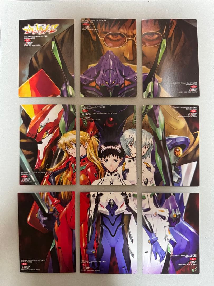 新世紀エヴァンゲリオンカードダスマスターズ 第 四集 GA1〜9フルコンプセット