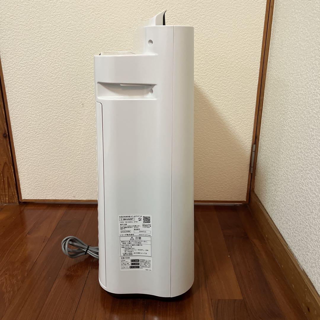 SHARP 加湿空気清浄機 KC-40TH7-W