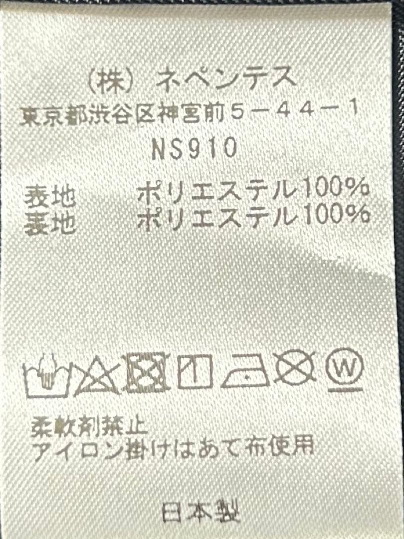 aie ノーカラーコート　ペイズリー