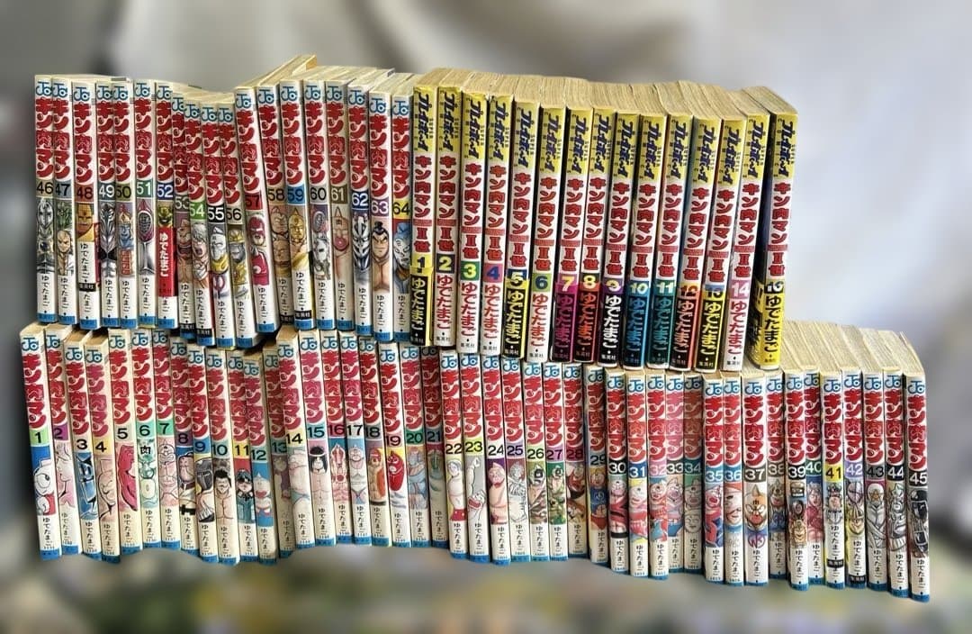 キン肉マン　1〜64巻　キン肉マンⅡ1〜16巻　1冊欠品　まとめ　チラシあり