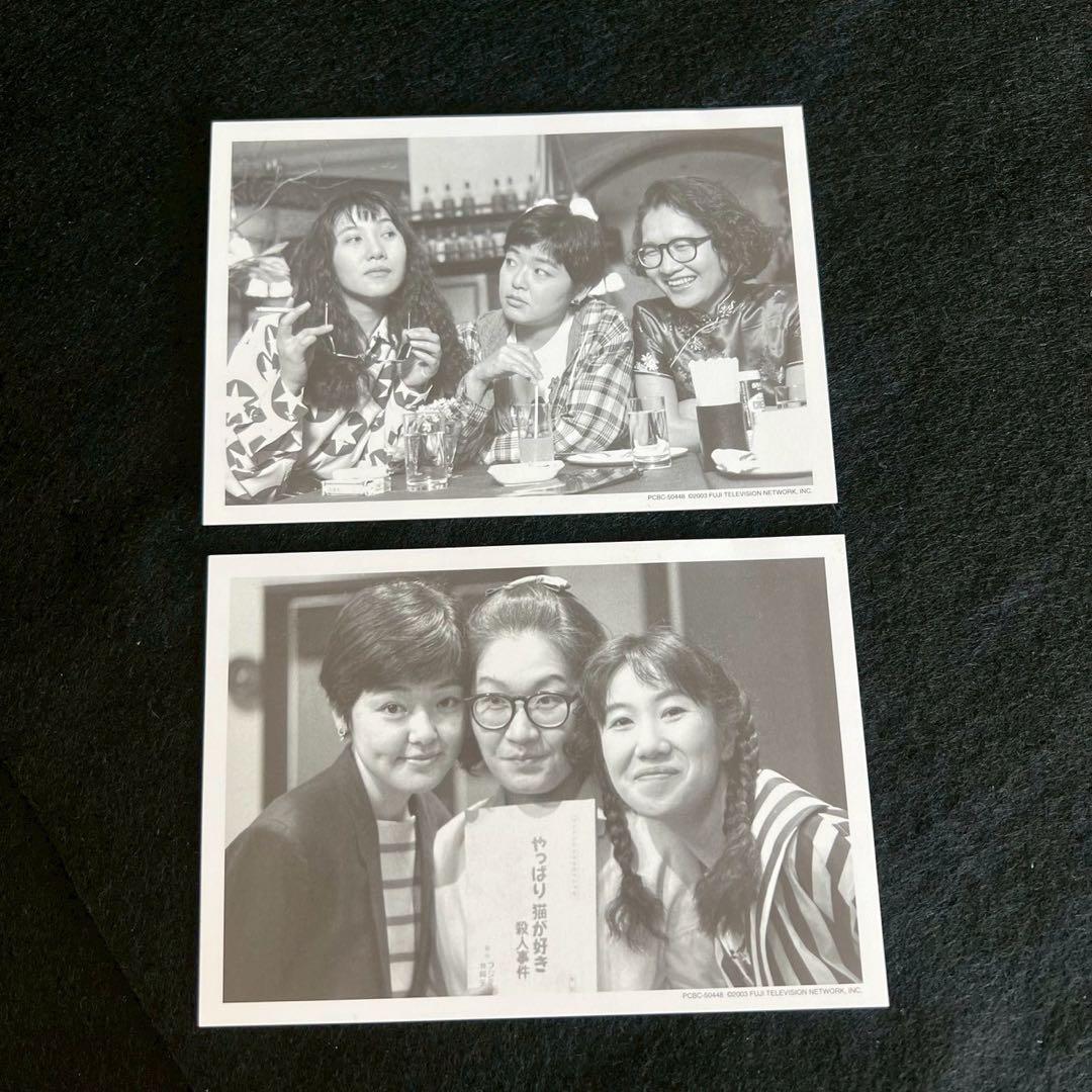 F142 やっぱり猫が好き DVD