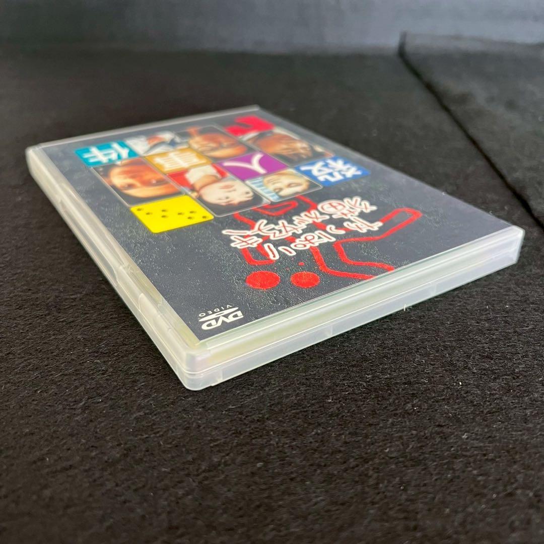 F142 やっぱり猫が好き DVD