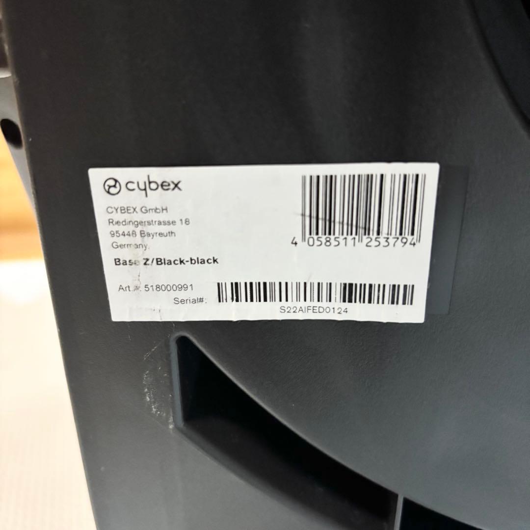 cybex サイベックス シローナZ i-Size+ベースZ チャイルドシート
