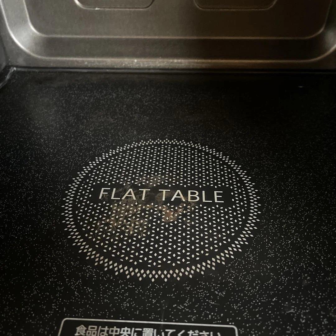 Panasonicパナソニック　NE-MS234 -W オーブンレンジ