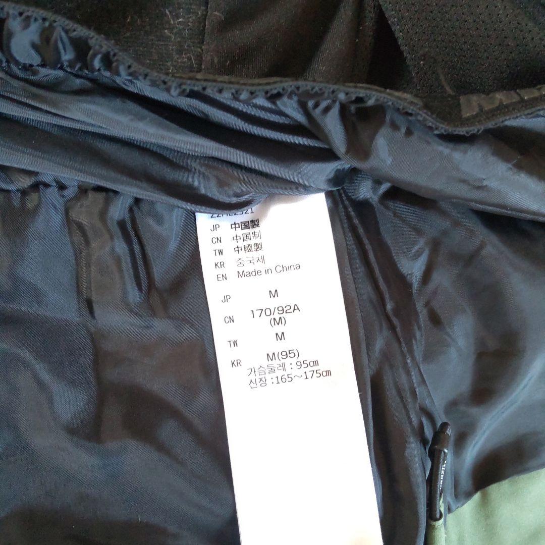 スキーウェア オリーブグリーン ホワイト