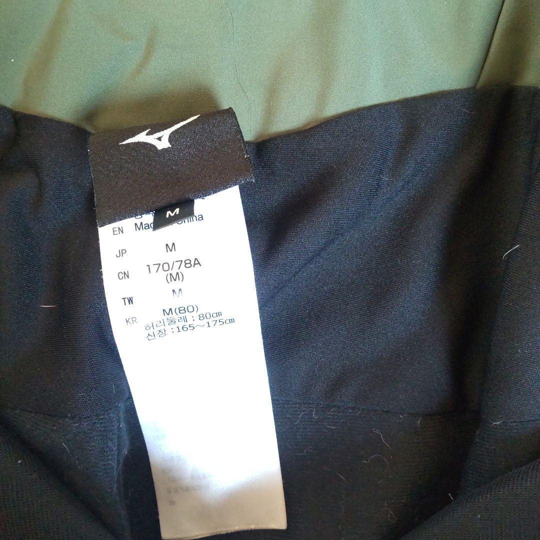 スキーウェア オリーブグリーン ホワイト