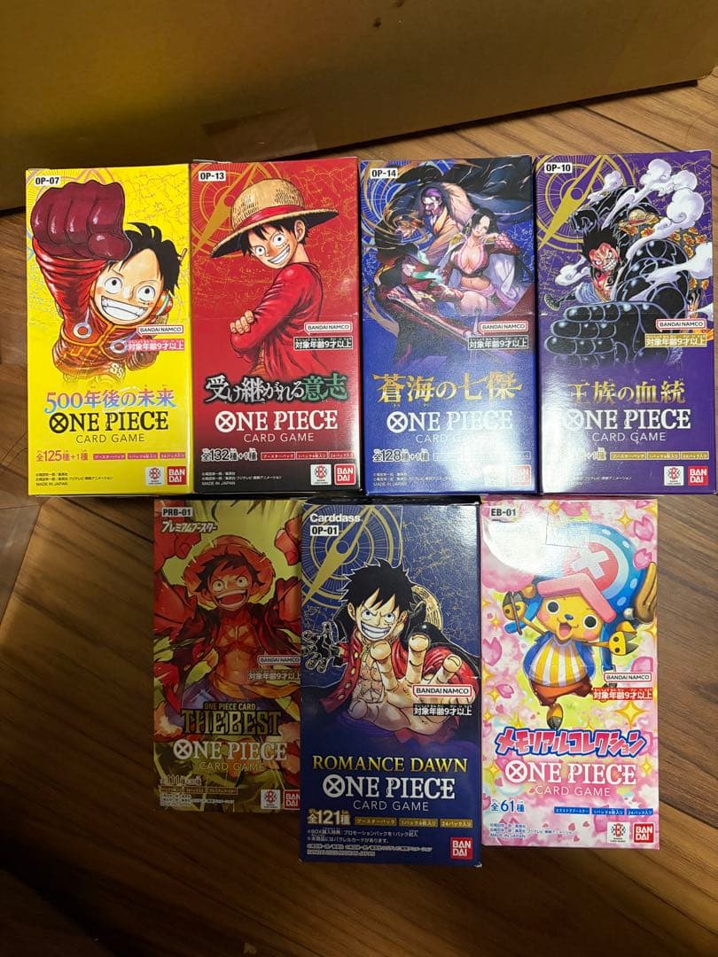 ワンピースカード　テープ付きBOX まとめ売り　ロマンスドーン　受け継がれる意思