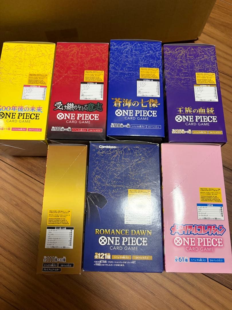 ワンピースカード　テープ付きBOX まとめ売り　ロマンスドーン　受け継がれる意思