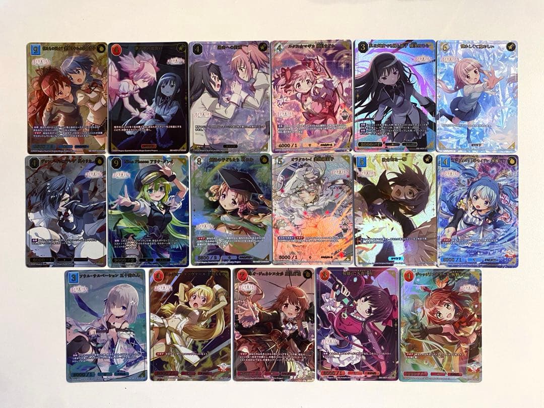 《SSRほぼコンプ》ビルディバイド 魔法少女まどかマギカ まどマギ 17種類