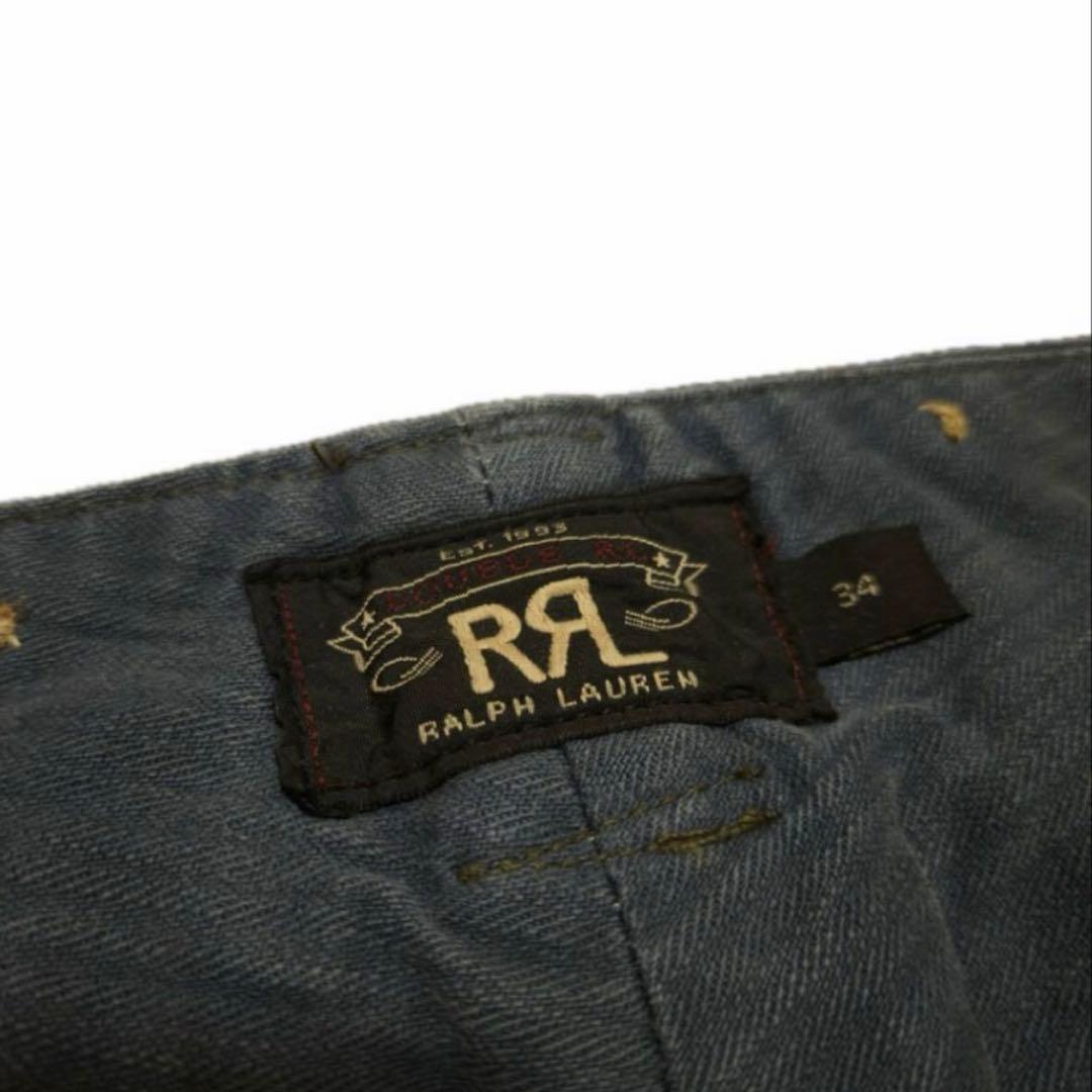 RRL Buckle Back HBT Work Trouser ユーロワーク