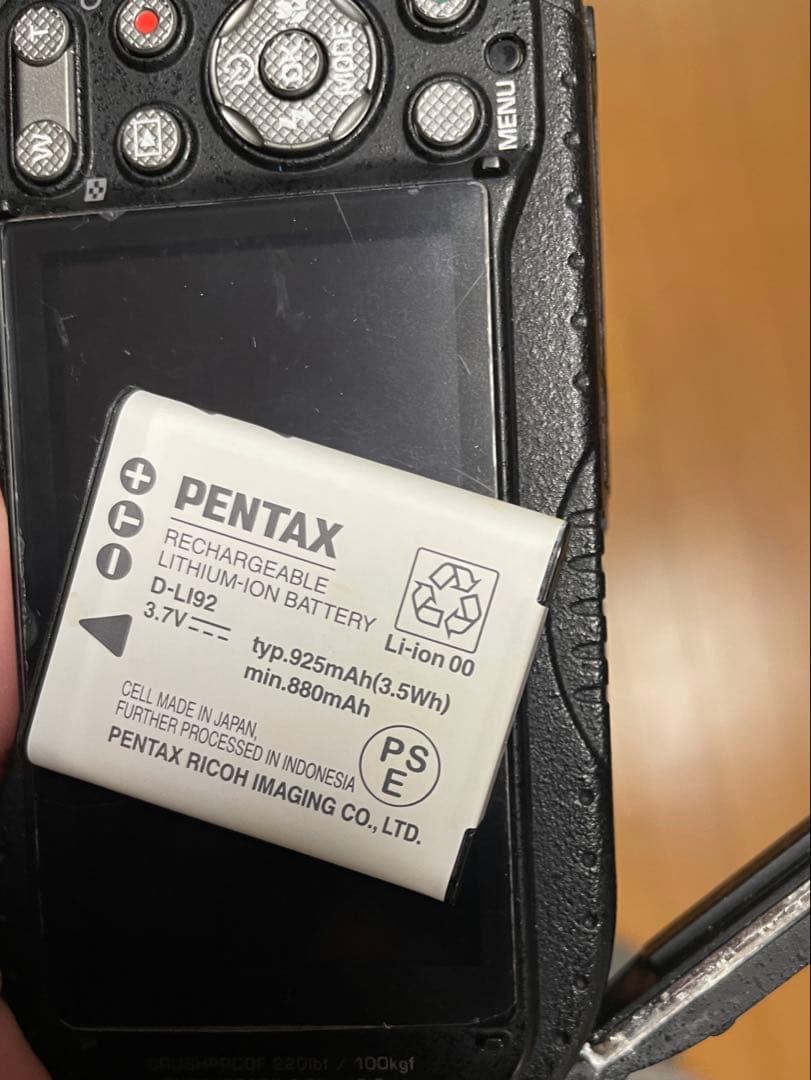 デジタルカメラ PENTAX WG-3 GPS PURPLE