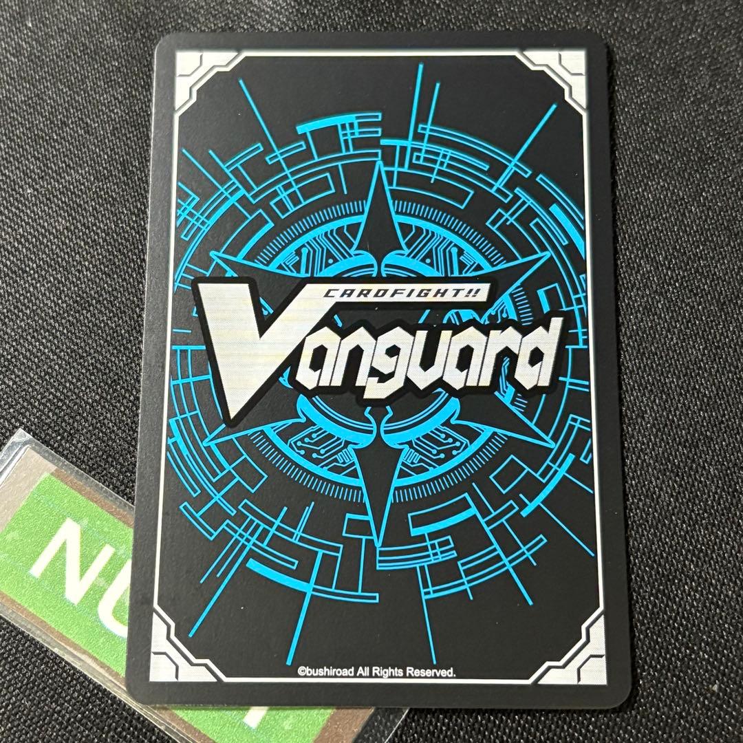 双星刻姫 アストロア゠バイコ・ステラ　SEC シークレット　ヴァンガード