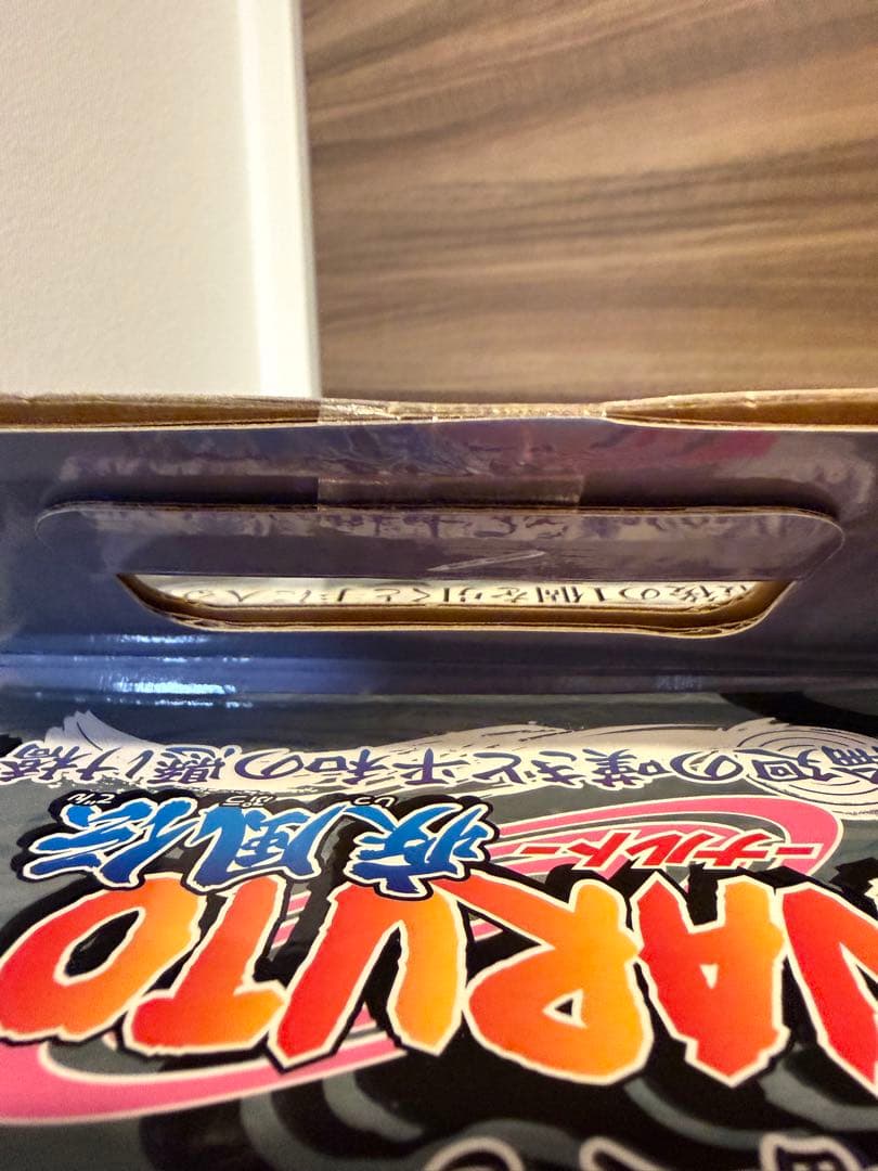 【一番くじ／NARUTO】ラストワン賞 ナルト(妖狐の衣六本目)