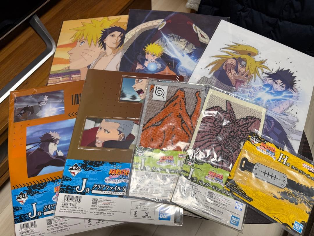 【一番くじ／NARUTO】ラストワン賞 ナルト(妖狐の衣六本目)