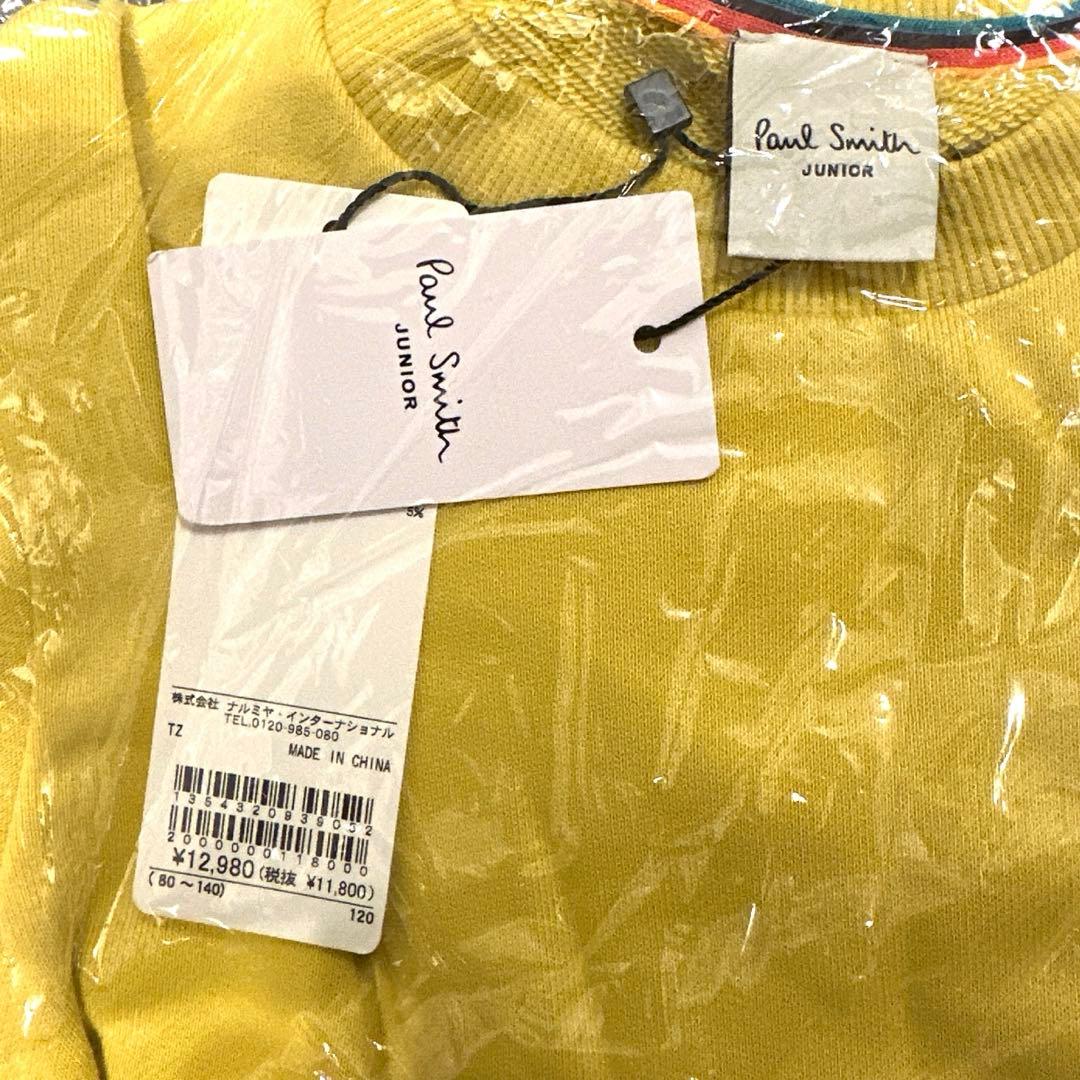 Paul Smith 恐竜プリント トレーナー 120