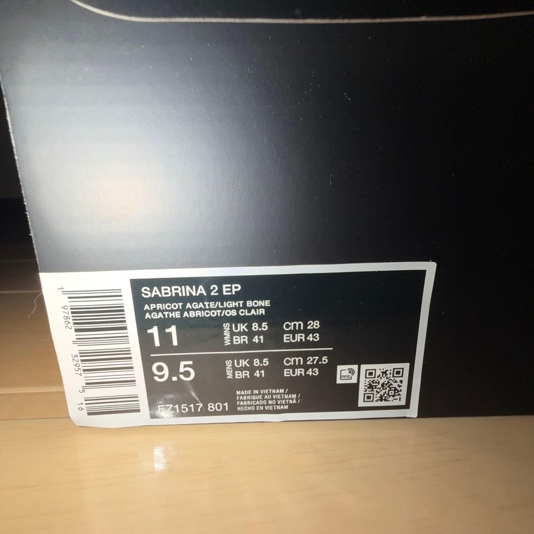 【美品】ナイキ　サブリナ　2バッシュ　nike sabrina メンズ27.5